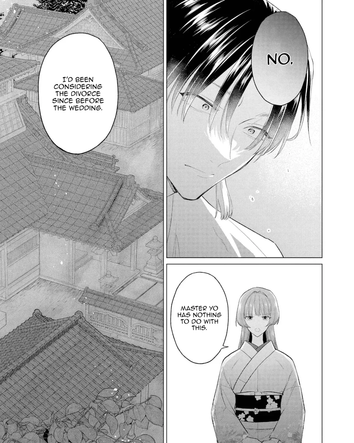 Confession of an Ayakashi Bride - Chapter 2 - Page 11