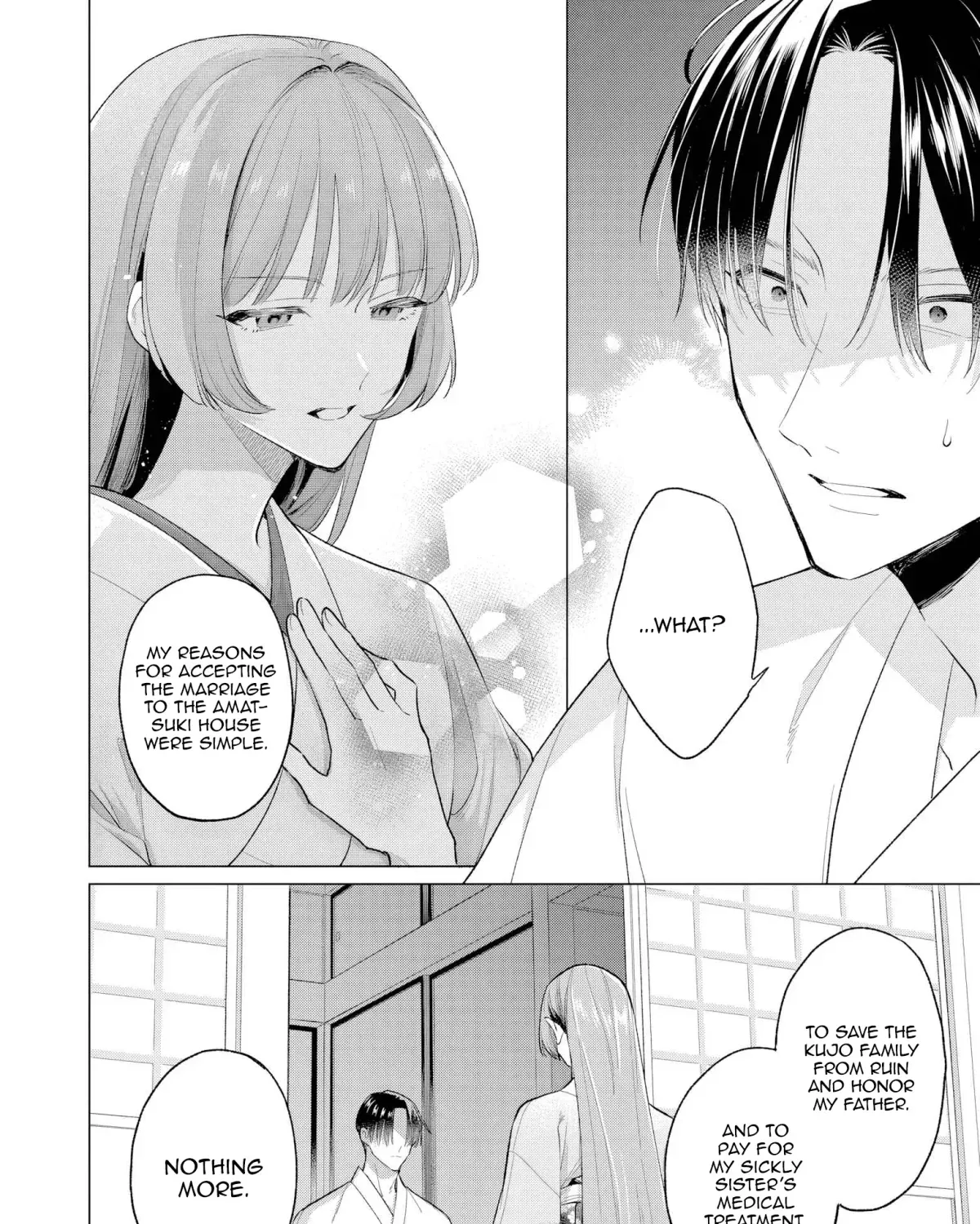 Confession of an Ayakashi Bride - Chapter 2 - Page 13