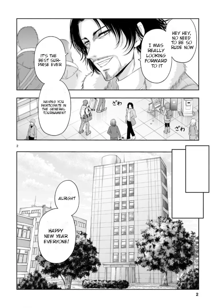 Rikei ga Koi ni Ochita no de Shoumei shitemita - Chapter 93 - Page 2