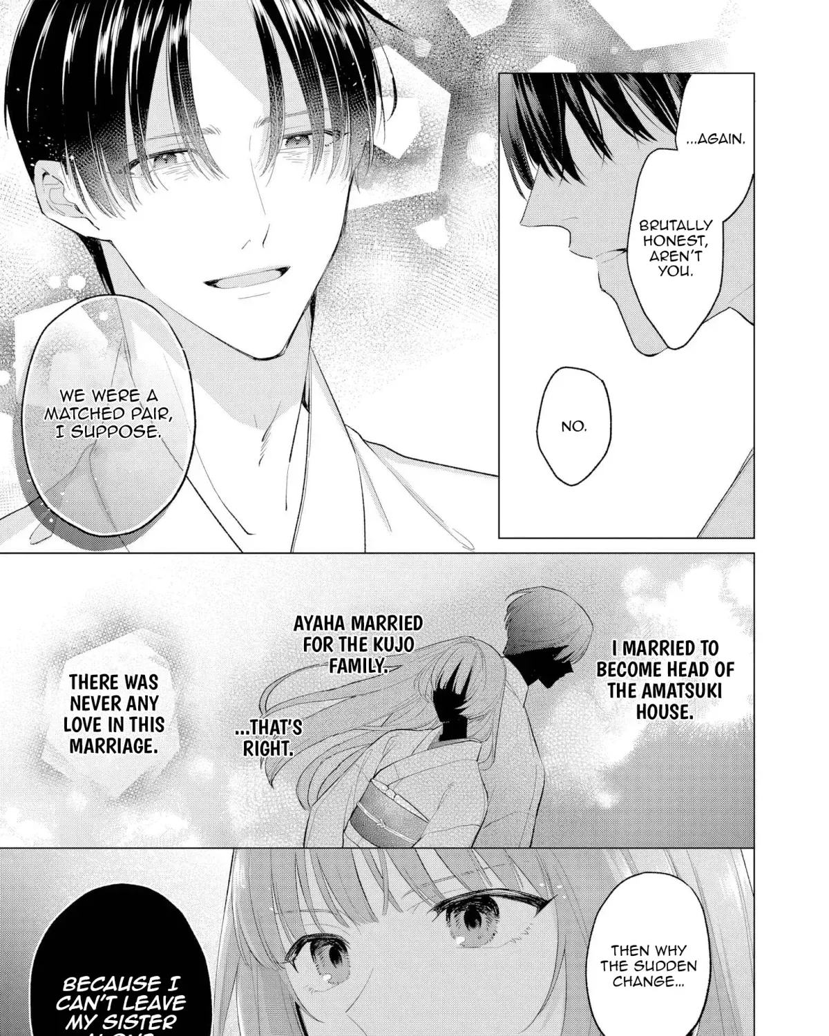 Confession of an Ayakashi Bride - Chapter 2 - Page 15