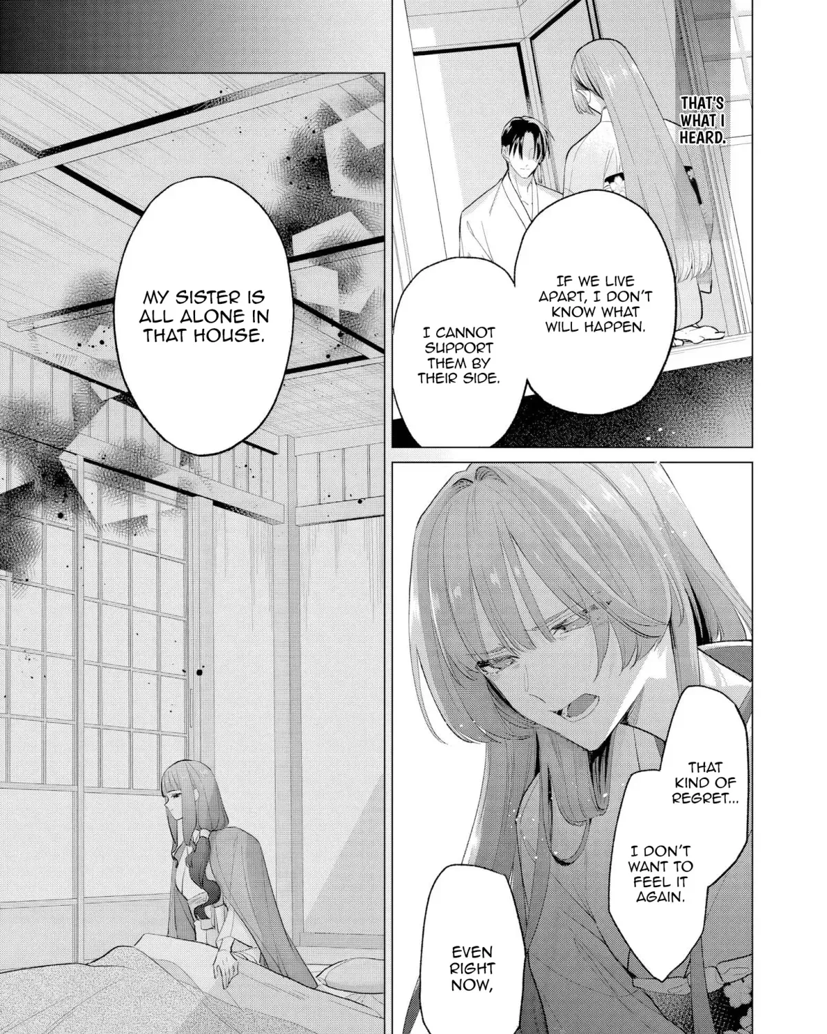 Confession of an Ayakashi Bride - Chapter 2 - Page 23