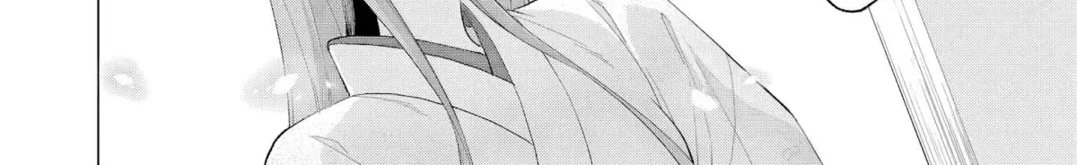 Confession of an Ayakashi Bride - Chapter 2 - Page 26