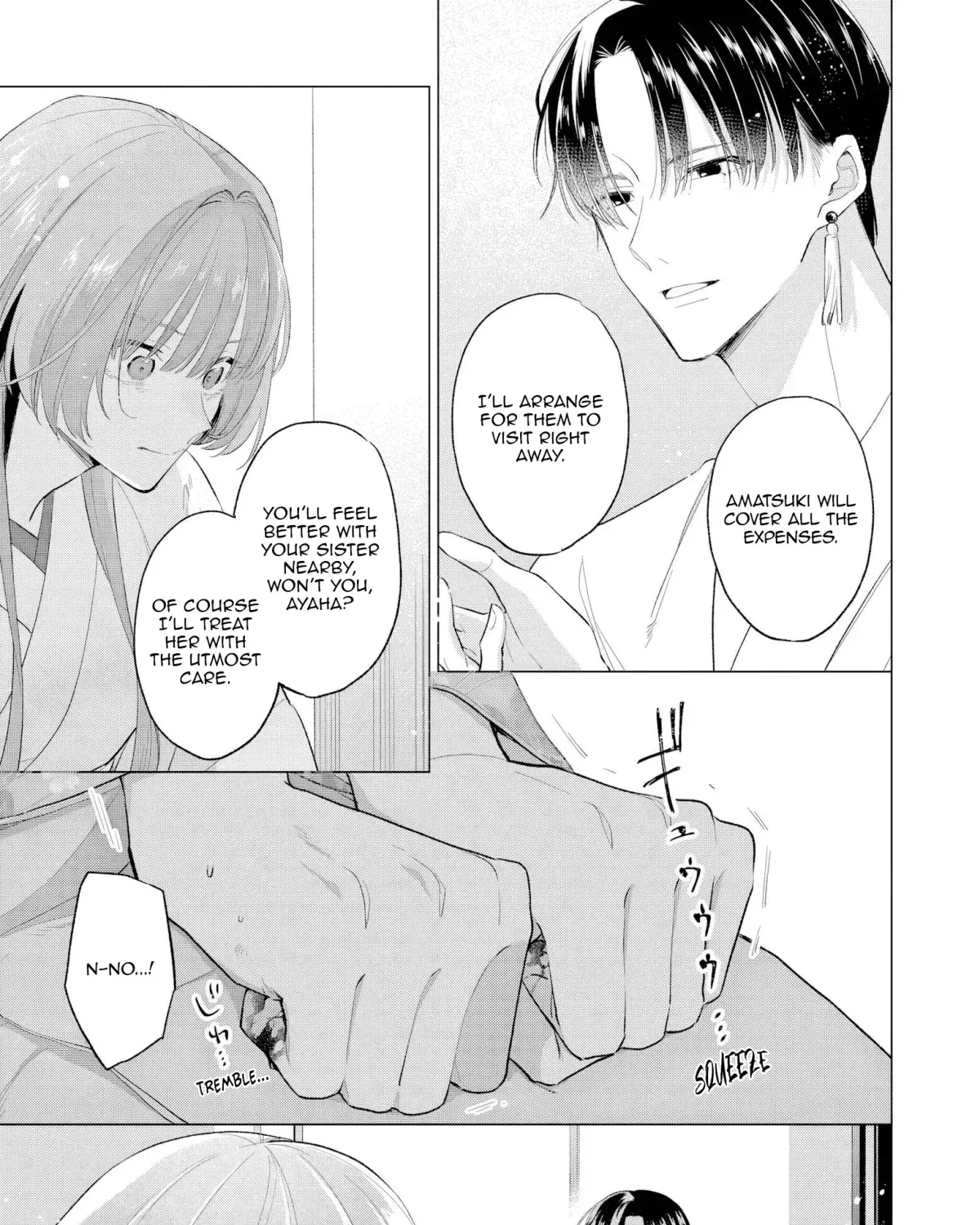 Confession of an Ayakashi Bride - Chapter 2 - Page 27
