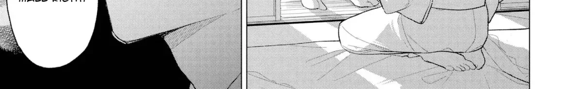 Confession of an Ayakashi Bride - Chapter 2 - Page 32