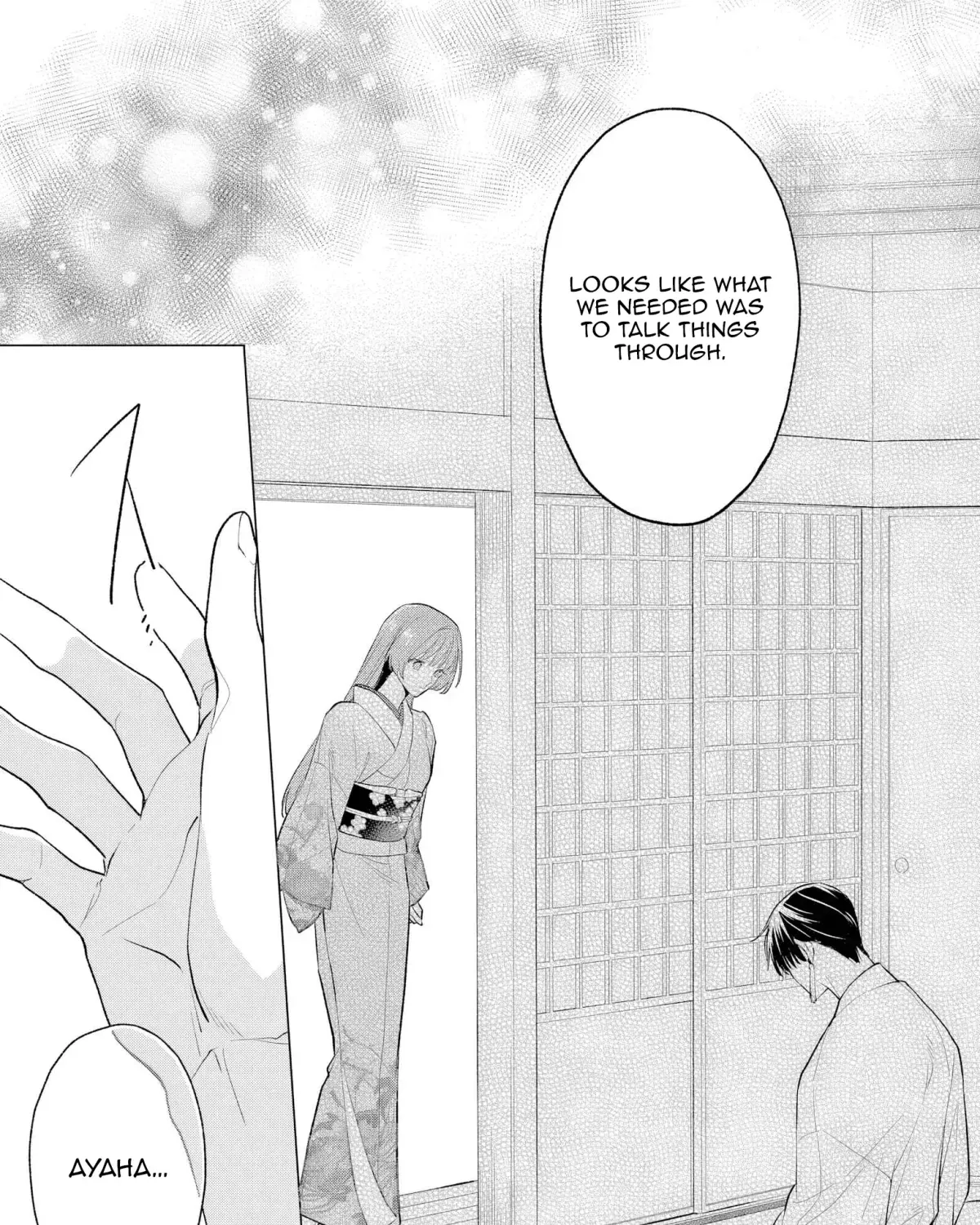 Confession of an Ayakashi Bride - Chapter 2 - Page 35