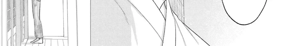 Confession of an Ayakashi Bride - Chapter 2 - Page 40