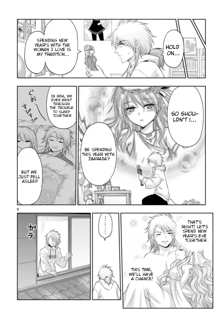 Rikei ga Koi ni Ochita no de Shoumei shitemita - Chapter 93 - Page 6