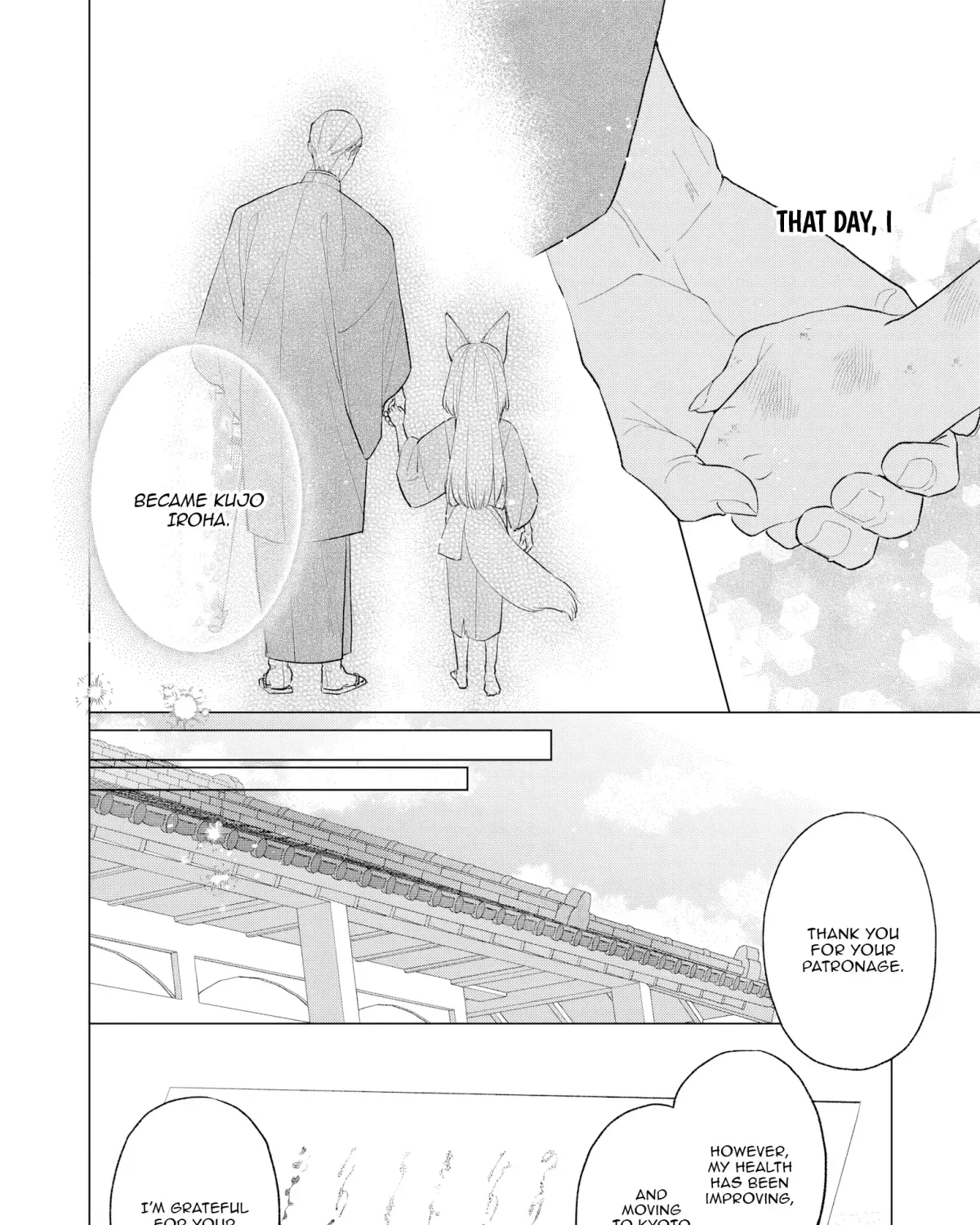 Confession of an Ayakashi Bride - Chapter 3 - Page 5