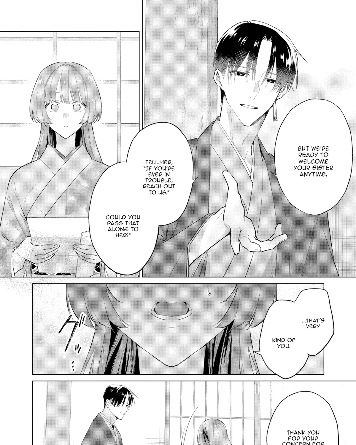 Confession of an Ayakashi Bride - Chapter 3 - Page 9
