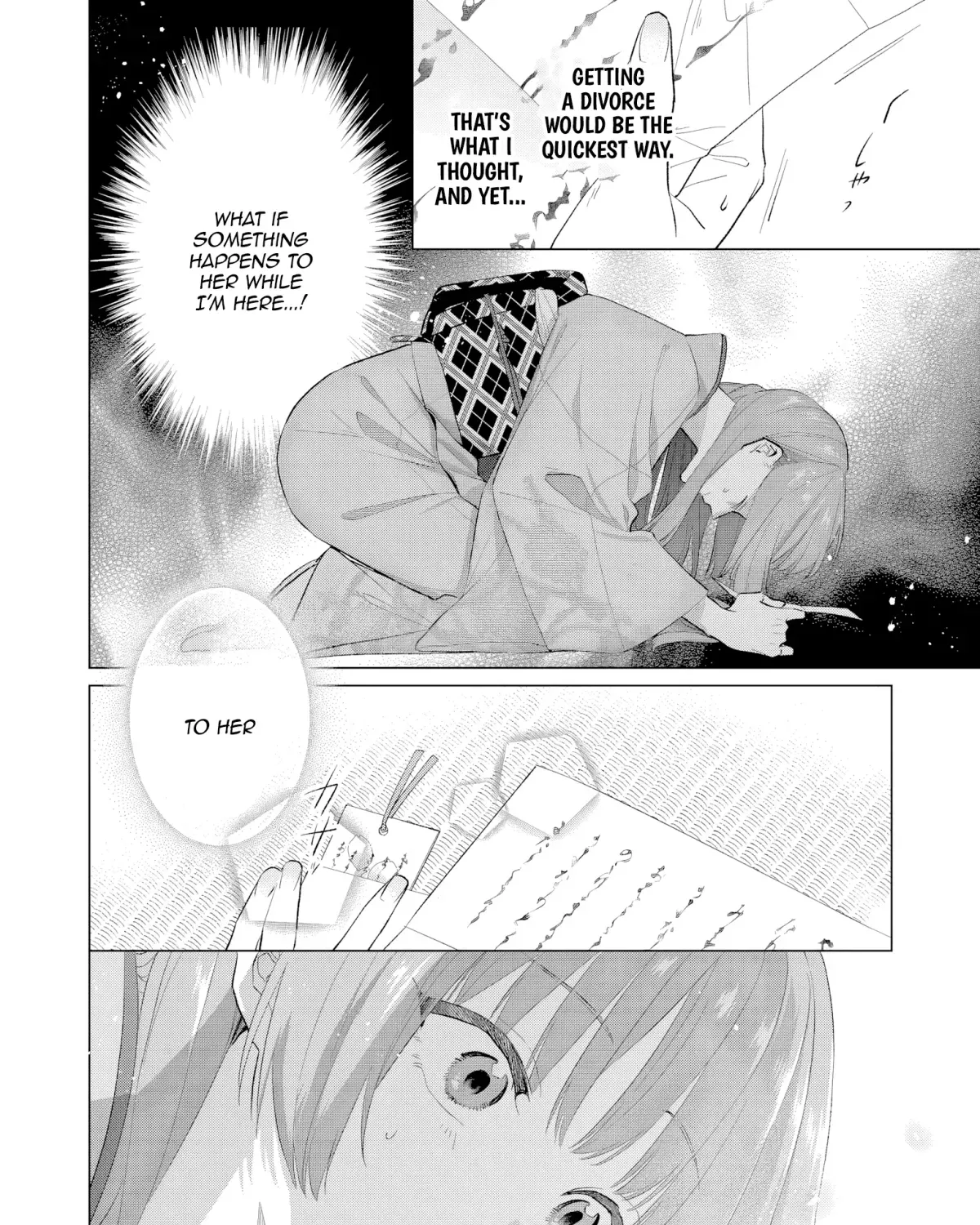 Confession of an Ayakashi Bride - Chapter 3 - Page 13