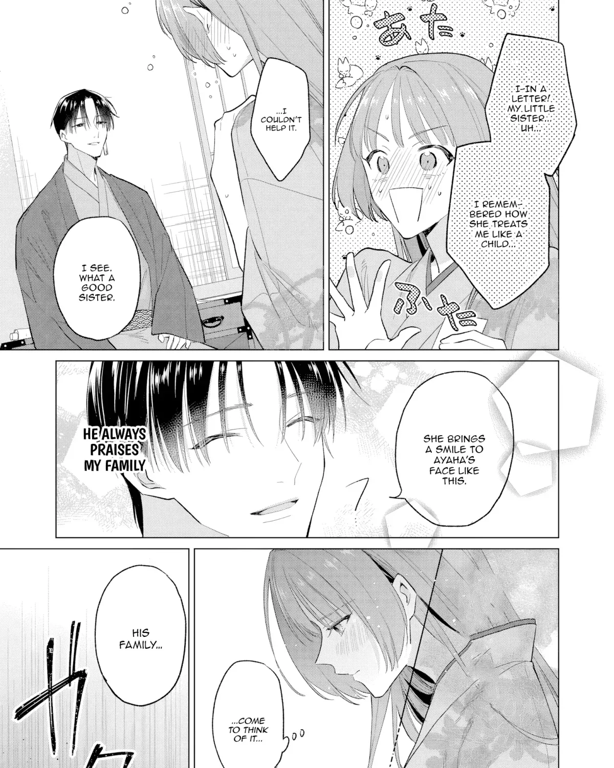 Confession of an Ayakashi Bride - Chapter 3 - Page 19