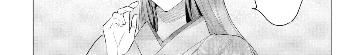 Confession of an Ayakashi Bride - Chapter 3 - Page 22