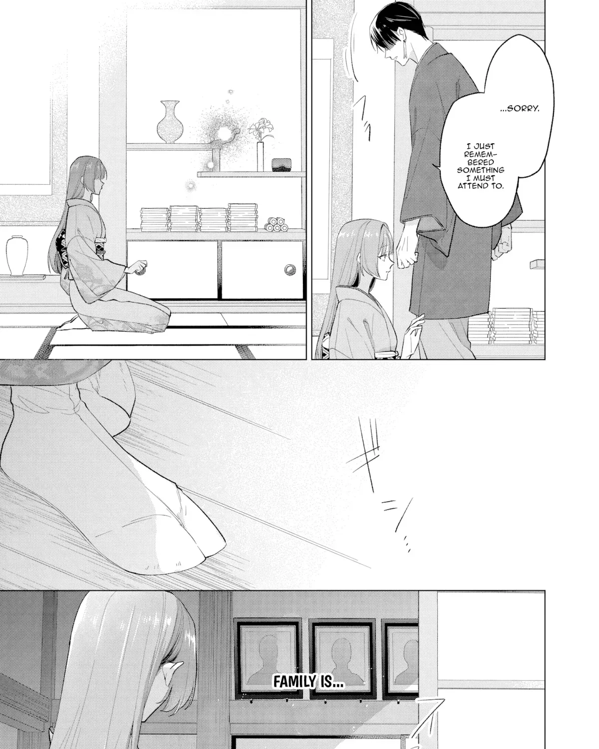 Confession of an Ayakashi Bride - Chapter 3 - Page 23