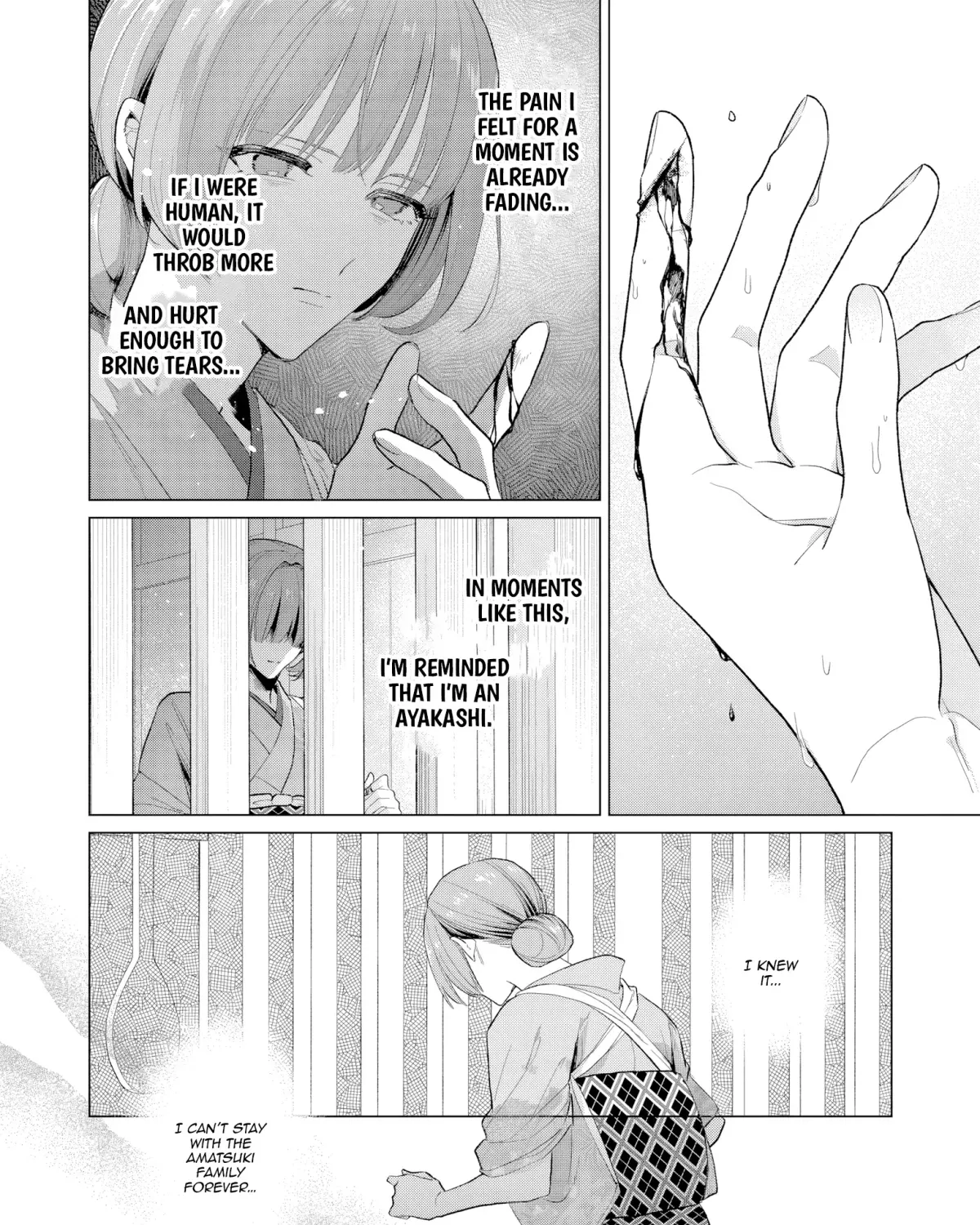 Confession of an Ayakashi Bride - Chapter 3 - Page 37