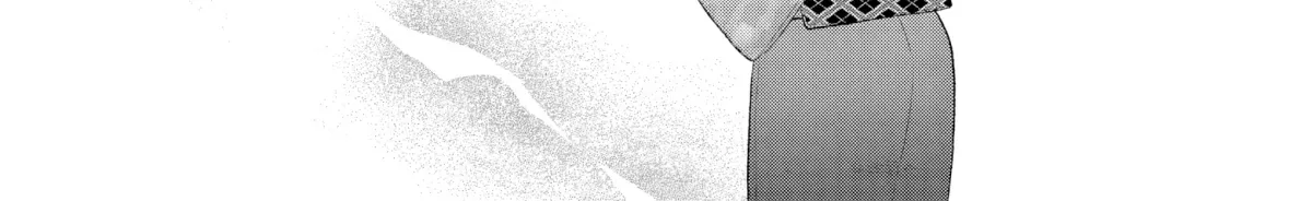 Confession of an Ayakashi Bride - Chapter 3 - Page 38