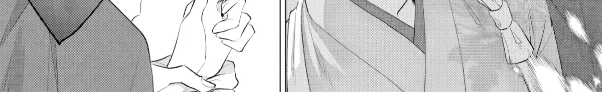 Confession of an Ayakashi Bride - Chapter 3 - Page 40