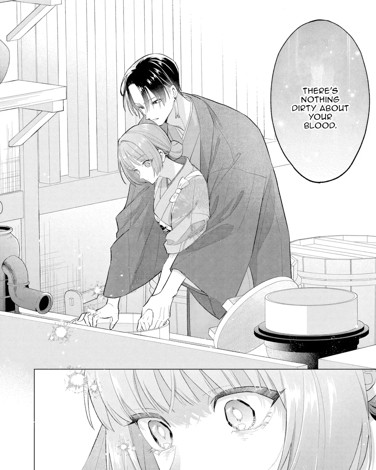 Confession of an Ayakashi Bride - Chapter 3 - Page 41