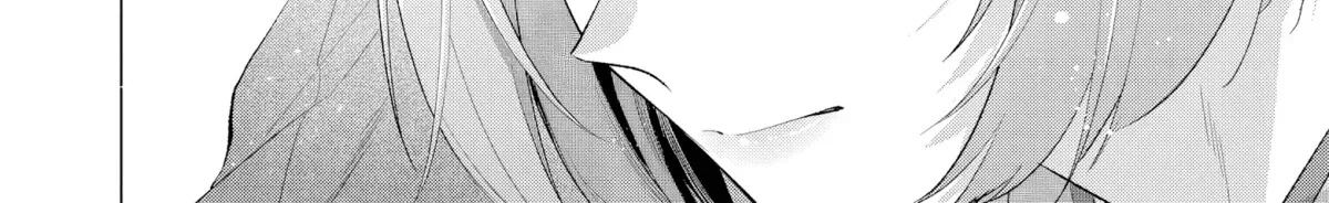 Confession of an Ayakashi Bride - Chapter 3 - Page 42