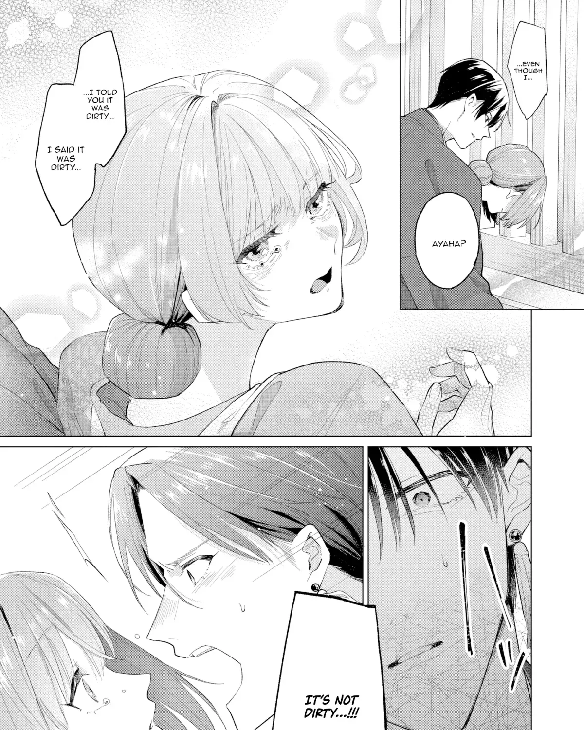 Confession of an Ayakashi Bride - Chapter 3 - Page 43