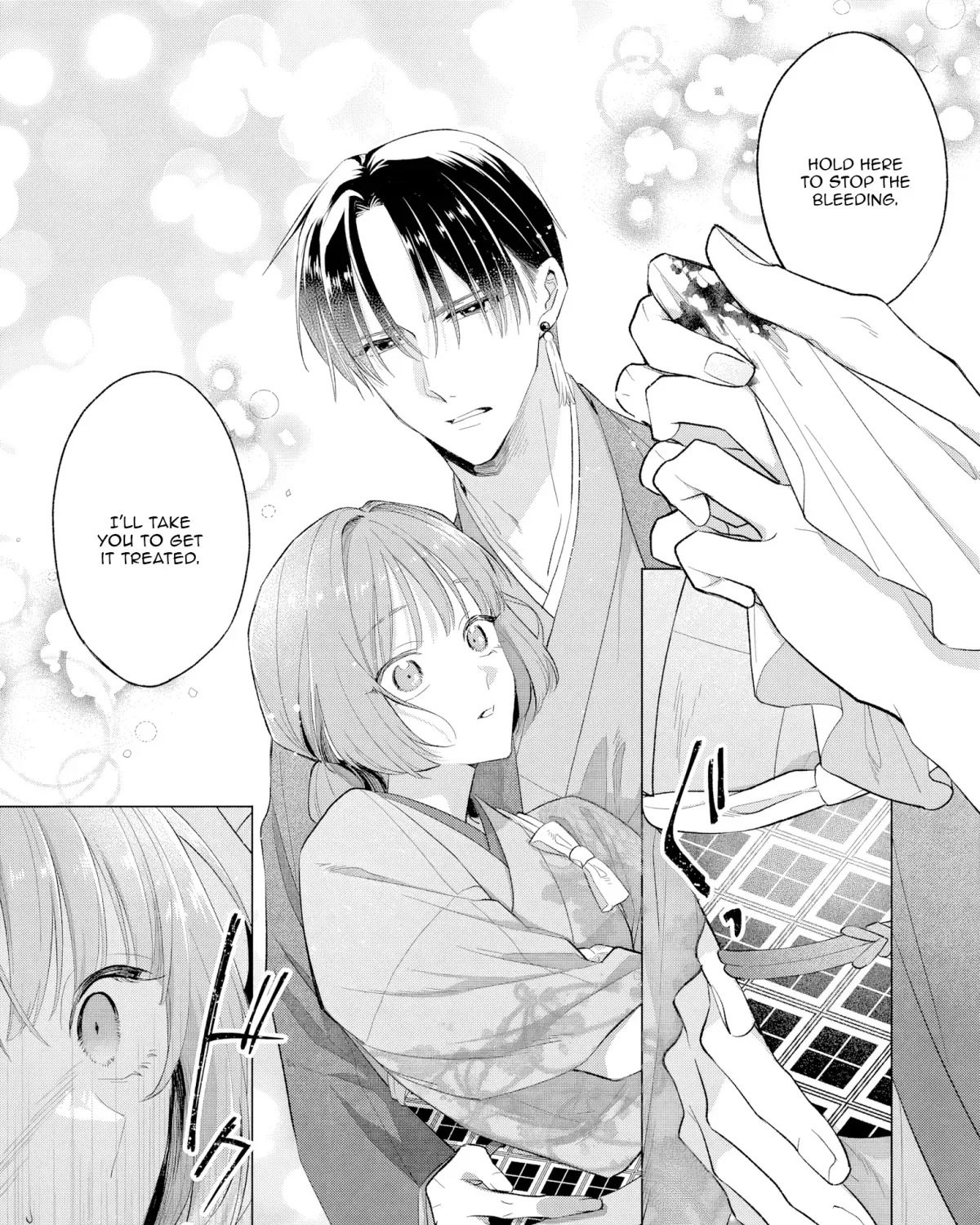 Confession of an Ayakashi Bride - Chapter 3 - Page 45