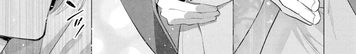 Confession of an Ayakashi Bride - Chapter 3 - Page 46