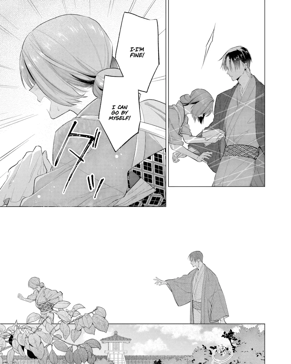 Confession of an Ayakashi Bride - Chapter 3 - Page 47