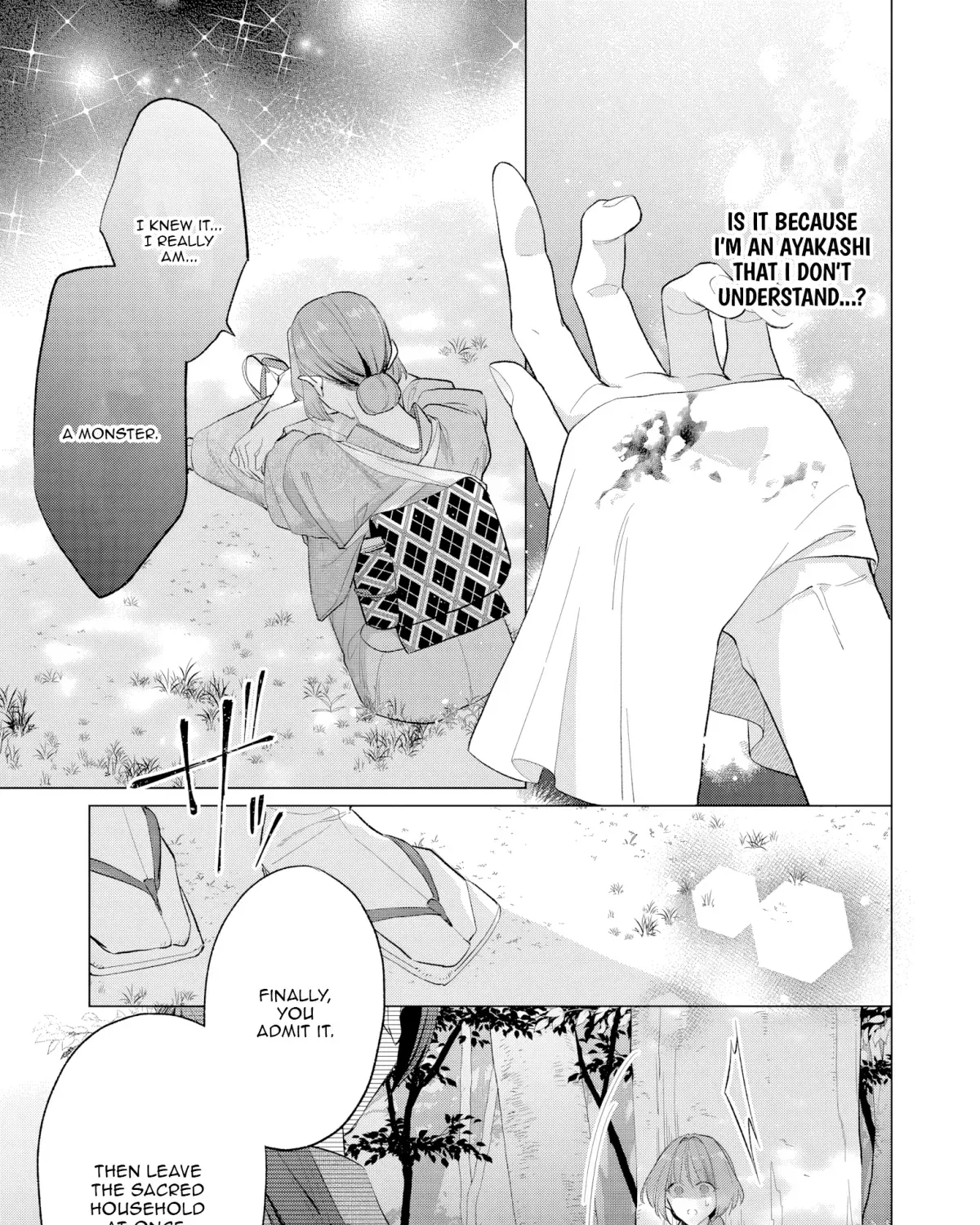Confession of an Ayakashi Bride - Chapter 3 - Page 51