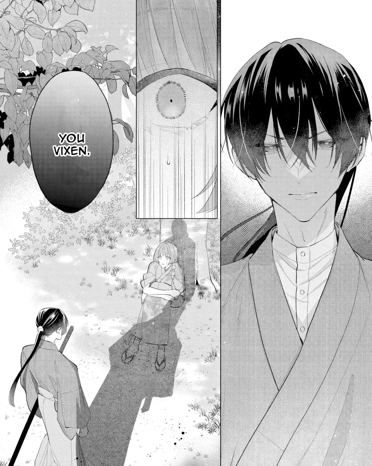 Confession of an Ayakashi Bride - Chapter 3 - Page 53