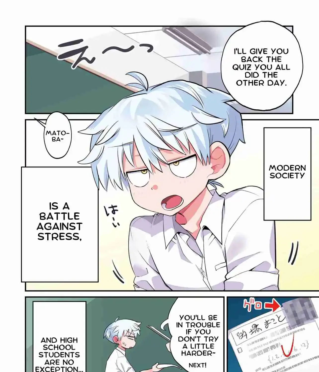 Chiriko Senpai is Accumulating 'That' - Chapter 1 - Page 4