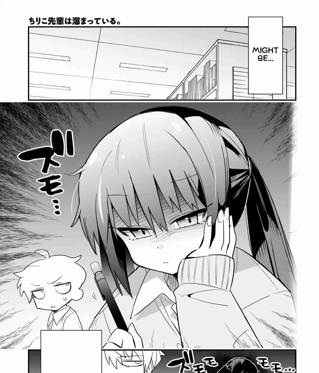 Chiriko Senpai is Accumulating 'That' - Chapter 1 - Page 10