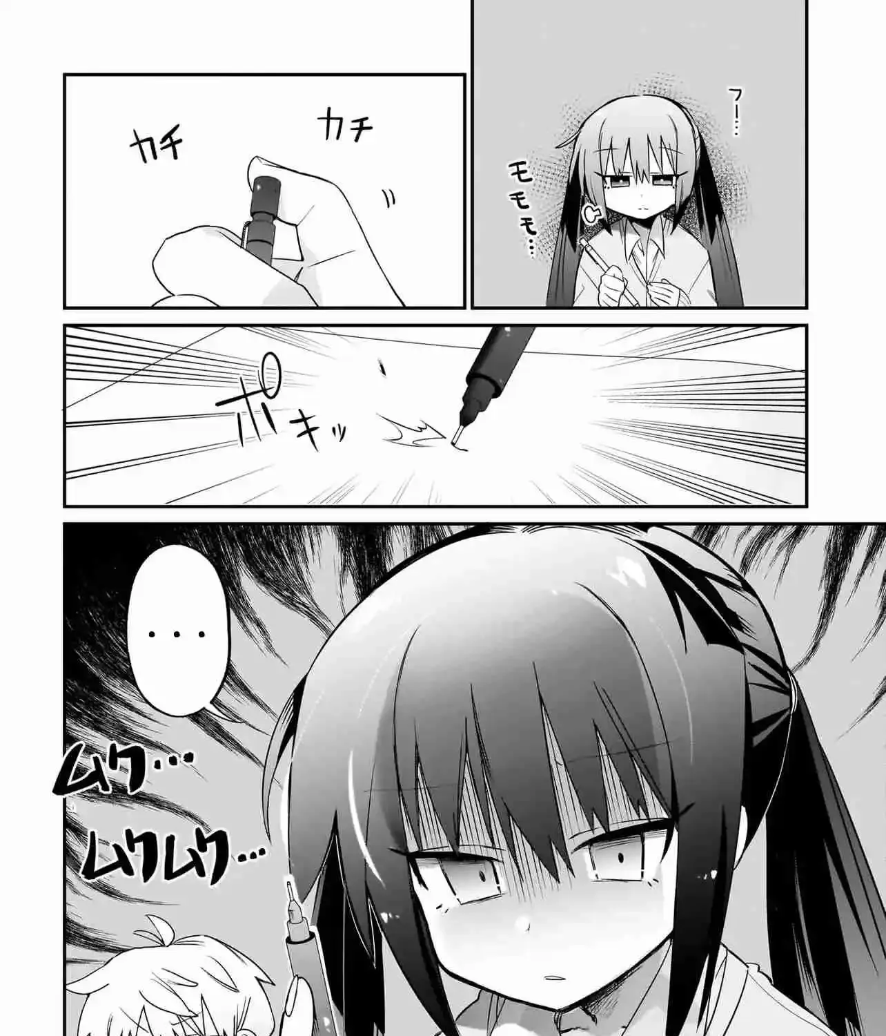 Chiriko Senpai is Accumulating 'That' - Chapter 1 - Page 12