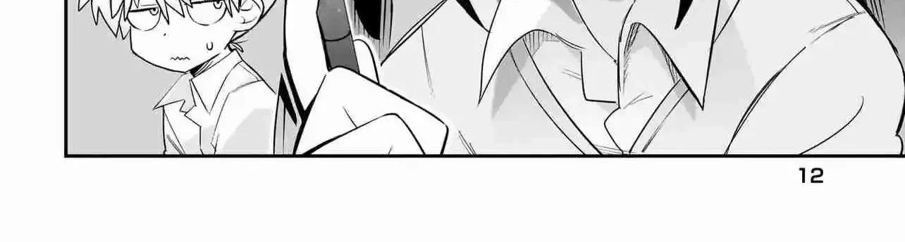 Chiriko Senpai is Accumulating 'That' - Chapter 1 - Page 13