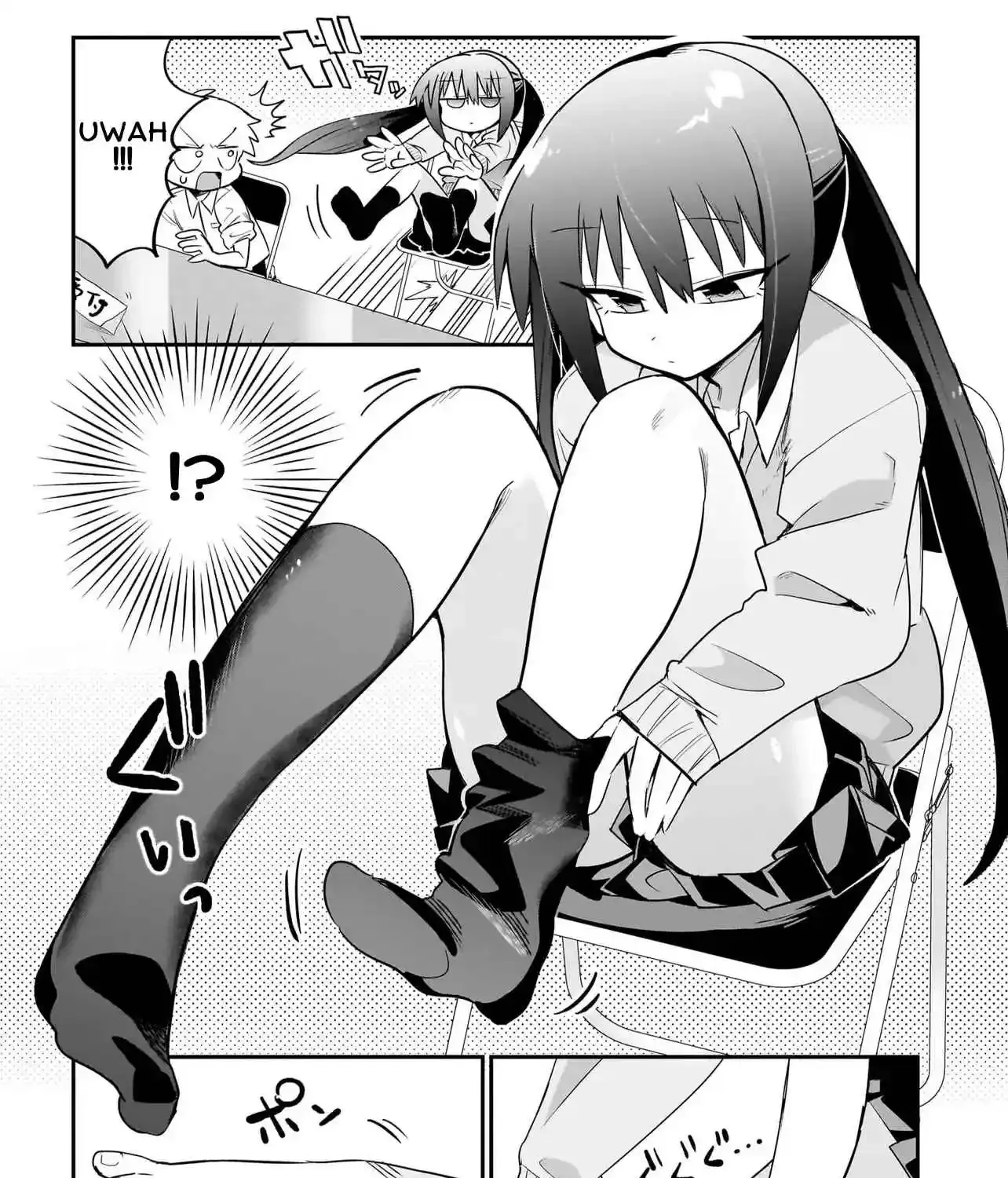 Chiriko Senpai is Accumulating 'That' - Chapter 1 - Page 16