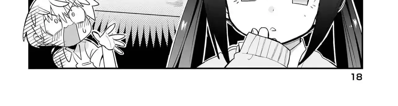 Chiriko Senpai is Accumulating 'That' - Chapter 1 - Page 25