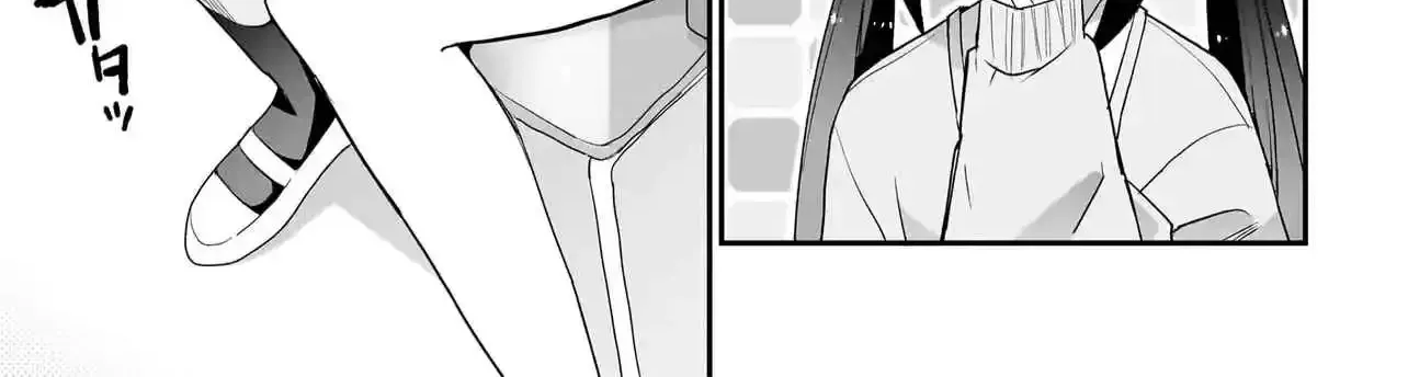 Chiriko Senpai is Accumulating 'That' - Chapter 1 - Page 39
