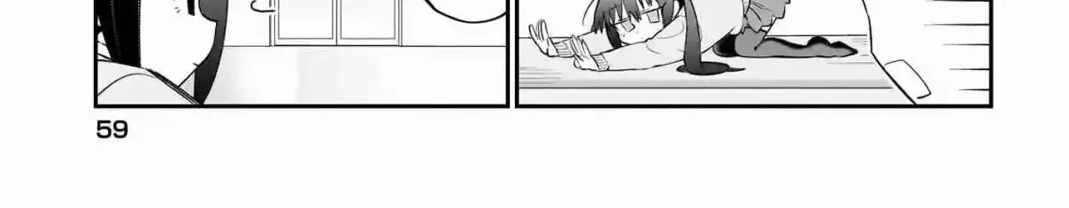 Chiriko Senpai is Accumulating 'That' - Chapter 2 - Page 6