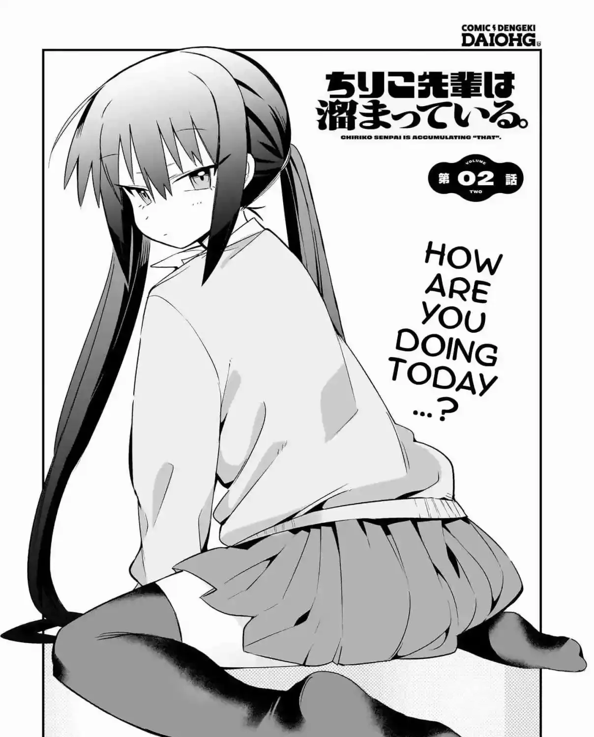 Chiriko Senpai is Accumulating 'That' - Chapter 2 - Page 7