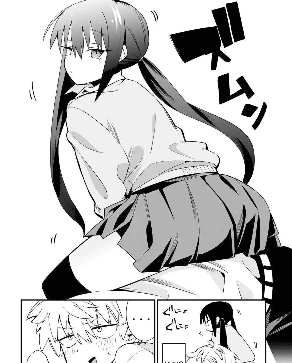 Chiriko Senpai is Accumulating 'That' - Chapter 2 - Page 19