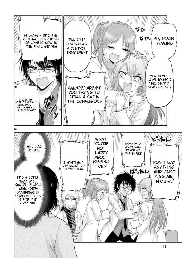 Rikei ga Koi ni Ochita no de Shoumei shitemita - Chapter 93 - Page 18