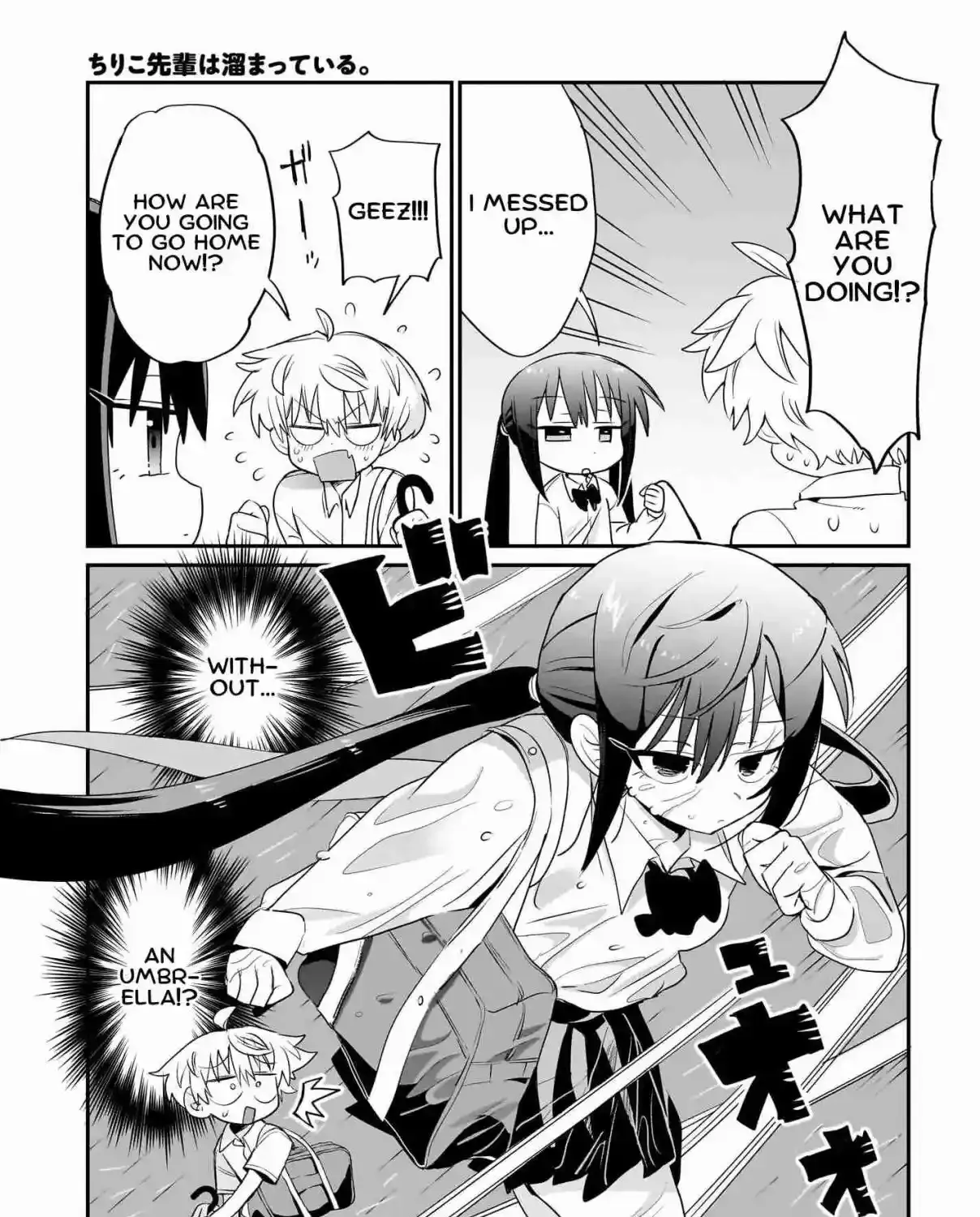 Chiriko Senpai is Accumulating 'That' - Chapter 3 - Page 13