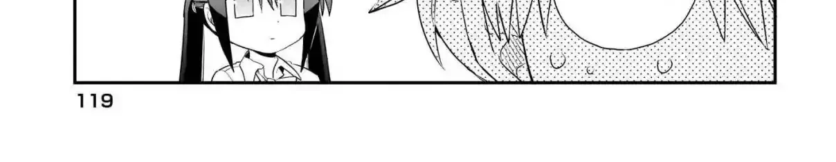 Chiriko Senpai is Accumulating 'That' - Chapter 3 - Page 22