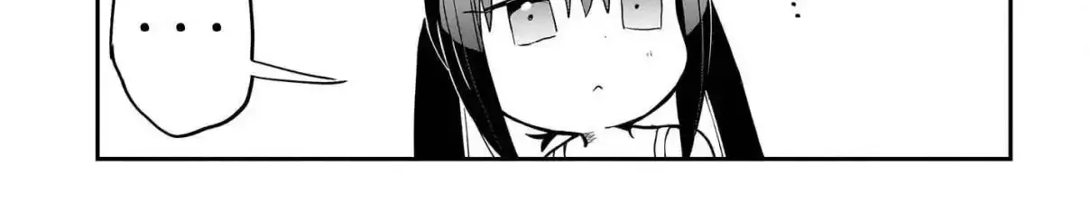 Chiriko Senpai is Accumulating 'That' - Chapter 3 - Page 38