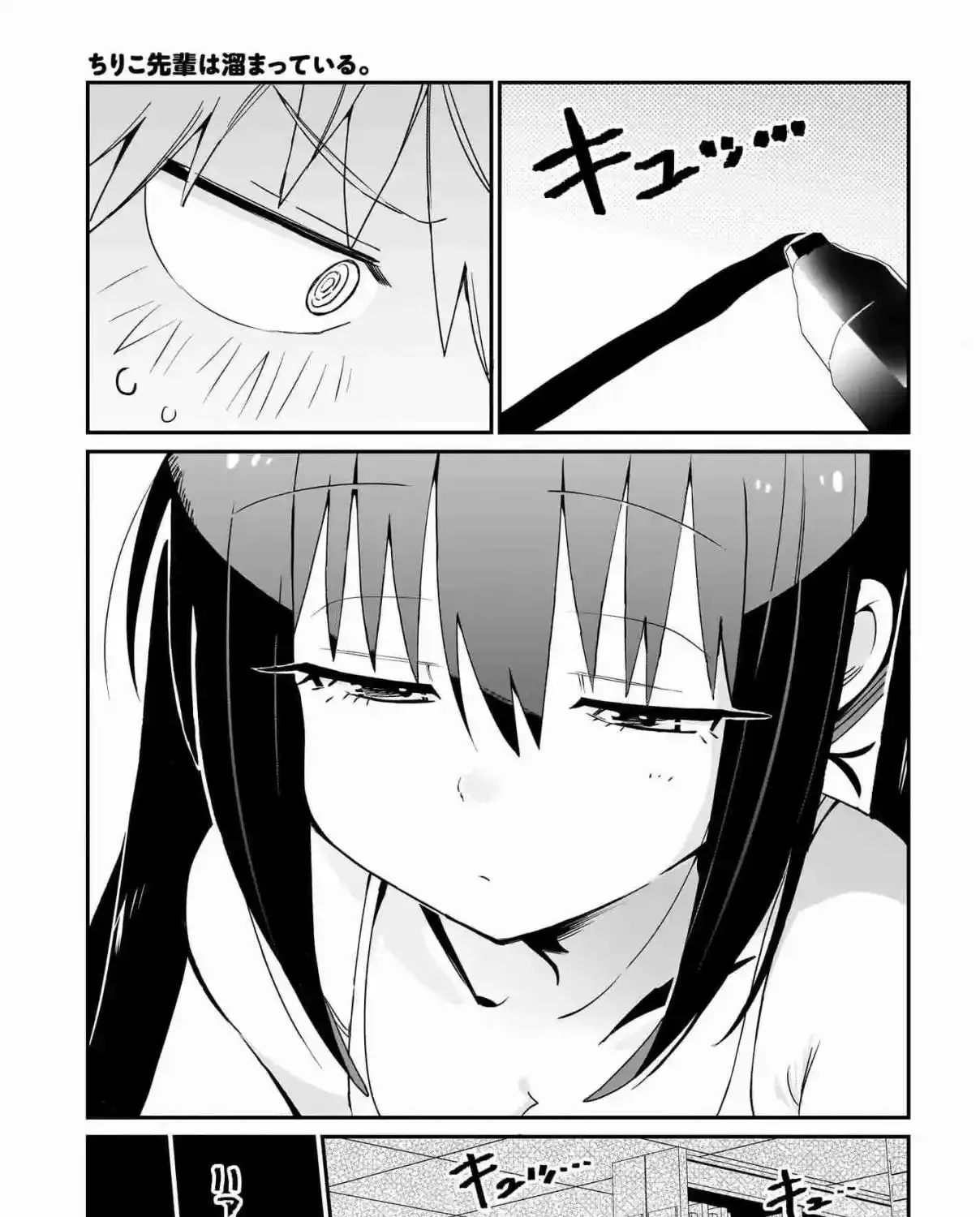 Chiriko Senpai is Accumulating 'That' - Chapter 3 - Page 41