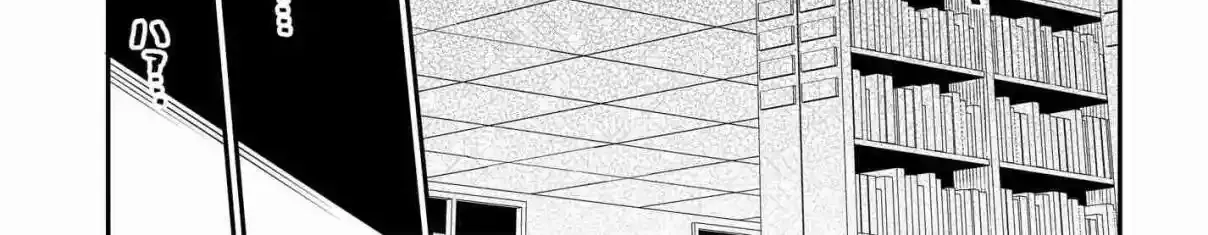 Chiriko Senpai is Accumulating 'That' - Chapter 3 - Page 42