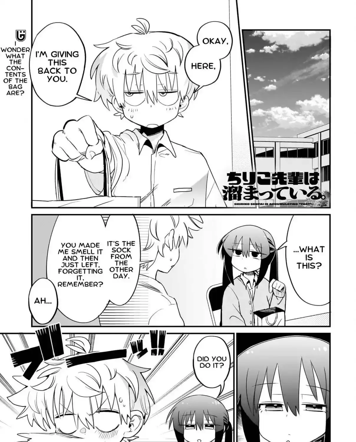 Chiriko Senpai is Accumulating 'That' - Chapter 4 - Page 1