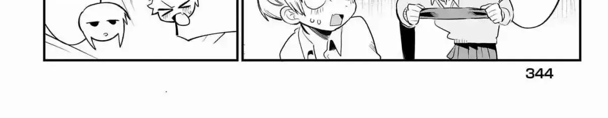 Chiriko Senpai is Accumulating 'That' - Chapter 4 - Page 4