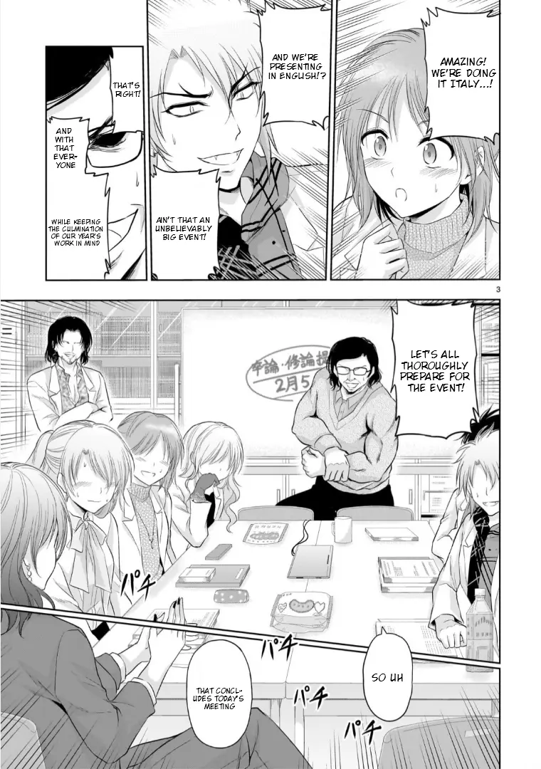Rikei ga Koi ni Ochita no de Shoumei shitemita - Chapter 94 - Page 3