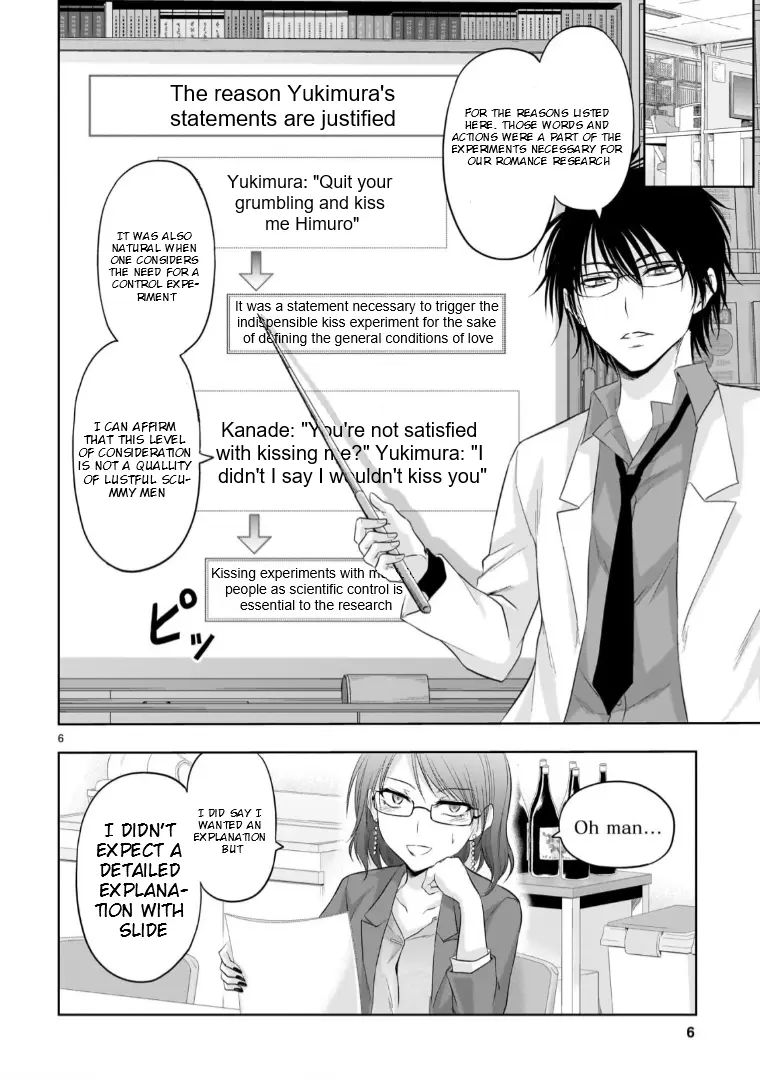 Rikei ga Koi ni Ochita no de Shoumei shitemita - Chapter 94 - Page 5
