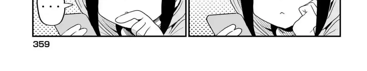 Chiriko Senpai is Accumulating 'That' - Chapter 4 - Page 34