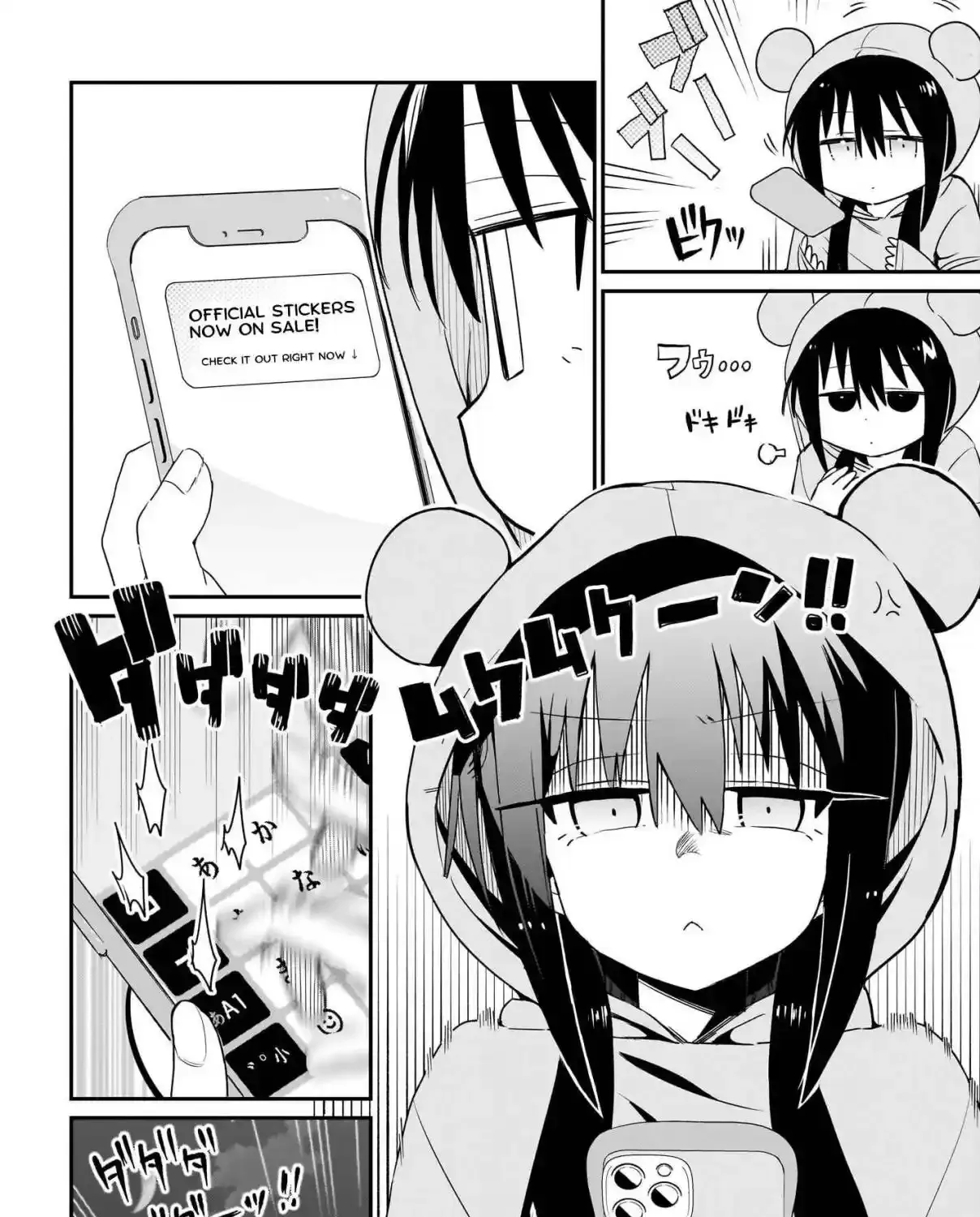 Chiriko Senpai is Accumulating 'That' - Chapter 4 - Page 35